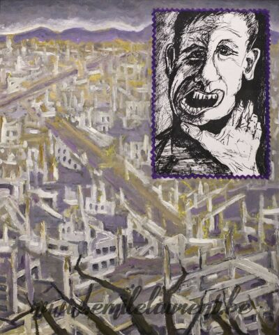 <b>Le Désastre</b><br>
Emile Laurent<br>
1995<br>
Huile<br>
<i>Série "Hiroshima sans Amour"</i><br>
Collection privée